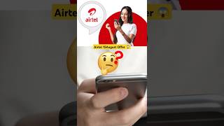 Airtel 15August Offer  Airtel Sim Offer  airteloffer bsnl5g short airtel5g [upl. by Telrats922]