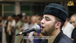 AMAZING ITALIAN IMAM Anas Barak reciting Quran in Torino Italy [upl. by Rozanne]