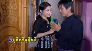 Myanmar MusicLo yar sanda pyit par say HTD Tun yin [upl. by Silecara]