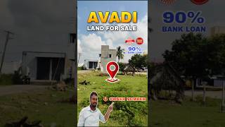 🏡Land For Sale in Avadi☎91767 40003 CMDA ampRERA Approved land plot villa home house avadi [upl. by Acinoj]