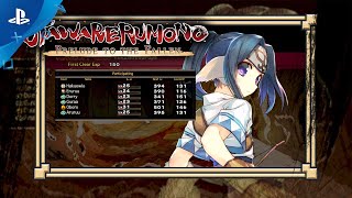 Utawarerumono Prelude to the Fallen  Gameplay Trailer [upl. by Brenner]