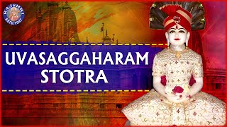 Uvasaggaharam Stotra With Lyrics In Hindi  Jain Bhajans [upl. by Neuburger]