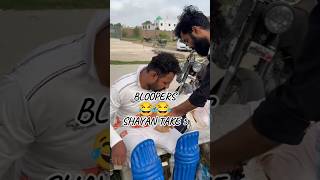 Bloopers Series 2 cricket trending bloopers shorts viralvideo trending gopro new [upl. by Shea695]