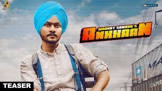 Aankhaan  Himmat Sandhu Teaser 2018  Full Song Releasing On 21 Oct 6PM [upl. by Prudence]