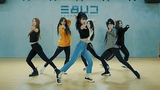 GIDLE  Senorita dance practice mirrored [upl. by Nytsirhc]