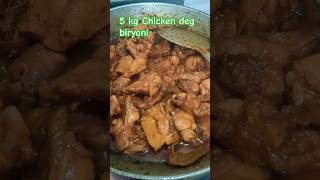 preparing a 5 kg chicken deg biryani [upl. by Goldi771]