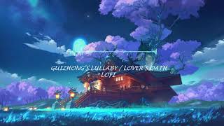 Lovers Oath  Guizhongs Lullaby lofi  Genshin Impact [upl. by Mara512]