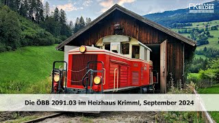 Inbetriebnahme der ÖBB 209103 im Heizhaus Krimml der Pinzgauer Lokalbahn [upl. by Eillah]