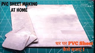 DIY pvc sheet convert from pvc pipe  How to make pvc sheet from pvc pipe [upl. by Leirbag]