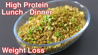 High Protein Dinner For Weight Loss  Thyroid  PCOS Diet Recipes To Lose Weight  Quinoa Recipes [upl. by Nwahsirhc]