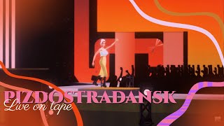 KORA LINA  srat  Pizdostradansk  Live On Tape  RUVISION 2024 [upl. by Ostraw]