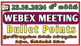 WEBEX MEETING 231024 BULLET POINTS [upl. by Madai]