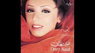 Angham  Ala Fekra  أنغام  على فكره [upl. by Saeger25]