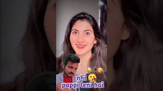 pappi leni hai 😘 amansangrur7x comedy [upl. by Imat]