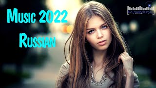 НОВЫЕ ХИТЫ 2022 РУССКИЕ 26 😀 Музыка Русская 2022 😎 Russian Hits 2022 New Russische Musik 2022 Mix [upl. by Spatz]