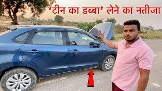 Baleno के दोनो दरवाज़े ख़राब इतनी जल्दी😡 हद है Baleno Diesel Ownership Review After 40000 Kms [upl. by Nnylannej]