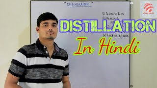 Hindi Distillation Part of distillation columnType of distillation Volatility  Chemical Pedia [upl. by Harbed]