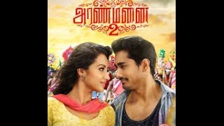 Aranmanai 2  Maya Maya Song Lyrics in Tamil [upl. by Erialcyram]