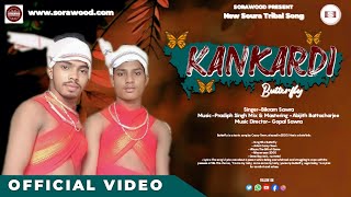 KANKADI II KANGKARDI II ASSAM SOURA SONG II SOURA SONG ll SORAWOOD [upl. by Shanahan85]