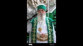 BABA MONDI  quotPAPAquot I SHTETIT BEKTASHIAN NE SHQIPERINE E VOGEL  Vladimir KOSTURI [upl. by Nikolai]