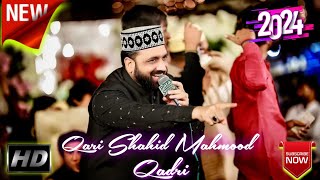 Darood e Taj  New Kalam 2024 Qari Shahid Mahmood [upl. by Namra]