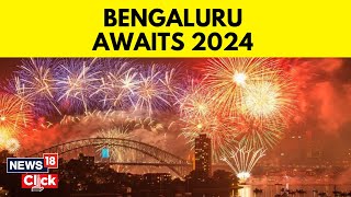 Bengaluru Citizens Celebrate New Year’s Eve  Happy New Year 2024  English News  News18  N18V [upl. by Ayyidas]