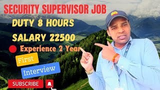 Security Supervisor Job Joining Process DutyInterview Salary sis vlogs jobsearch info [upl. by Namyl]