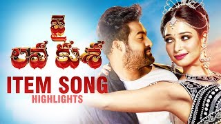 Jai Lava Kusa ITEM Song Highlights  Jai Lava Kusa Songs  Jr NTR Tamanna  Devi Sri Prasad [upl. by Smailliw]