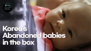 Babybox  S Koreas Paradox of Low Birth rate  Undercover Korea [upl. by Ahsyekal]