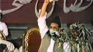 Allama Habib Ur Rehman Yazdani Topic on ISLAM AUR MATAM [upl. by Eedissac]