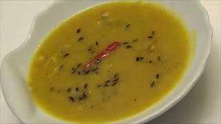 How to make Trini Dhal  Episode 57 [upl. by Akemrehs]