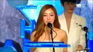 Award HD 110707  Hot campus girl  Goo Hara KARA  2011 Summer Break 20s Choice [upl. by Pollie]