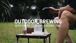 Outdoor Brewing with Kalita Tsubame and KOVEA Cube Gas Stove ASMR [upl. by Kcirdled]