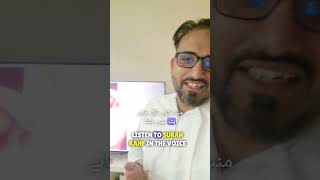 Surah Kahf with Haitham al Dakhin Jummah Reminder quranrecitation [upl. by Hi]