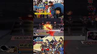 Ultimate Karakter Raja emas di game Basara 2 Heroes PS2 shorts [upl. by Claudette]