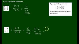 Regneregler for brøker del 2 [upl. by Leumas]