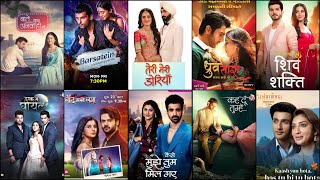 Top 10 Most Loved amp Popular Romantic Serials Launched In 2023  Teri Meri Doriyaan  Barsatein [upl. by Yriek]