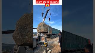 Giant stone loading 😱 engineering machinical [upl. by Bax]