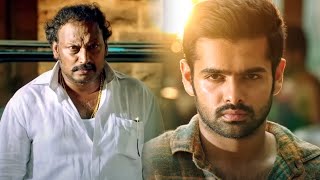 राम पोथिनेनी का जबरदस्त एक्शन सीन  RAM POTHINENI Birthday Spl Action Scene [upl. by Yrrad63]