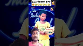 मैं आलू प्याज बेचूगा 😍🤣Indian Idol Comedy Performance। indianidol14 comedy himeshsong yt [upl. by Corrine936]