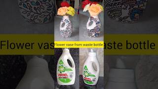 waste material craft idea how to make flower vase from waste Ariel liquid bottleDIY Craft Ideas [upl. by Vacuva]