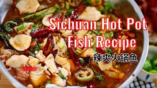 Sichuan Spicy Boiled Fish Fillet in Hot Pot [upl. by Aneele]