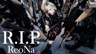 ReoNa「RIP」 Music Video（TVアニメ『アークナイツ【冬隠帰路PERISH IN FROST】』EDテーマ） [upl. by Sykleb88]