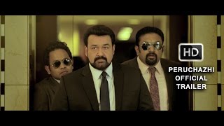 Peruchazhi Official Trailer  Starring Mohanlal Ragini Nandwani [upl. by Reedy680]