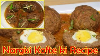 Nargisi Kofta Recipe With Safety Idea  Tasty Dots With Maria [upl. by Sargent]