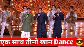 Salman Khan  Shahrukh Khan  Amir Khan  Dance In Anant Ambani and Radhika Merchant Wedding ❤️✅ [upl. by Lraed]