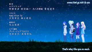 Brynhildr in the Darkness  quotIchiban Boshiquot Ending eng subs [upl. by Inaej]