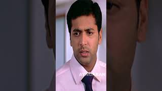 என் வேலையும் அப்பாவே பண்ணிட்டா ந என்ன பண்றது  Santhosh Subramaniam  Jayam Ravi Shorts [upl. by Melinde]