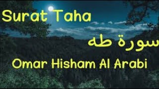 Surah Taha recited by omar hisham al arabi [upl. by Azial116]