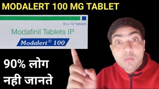 Modalert 100 mg tablet use in hindi [upl. by Sitarski]